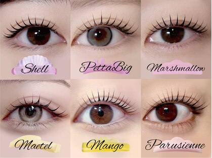 アイマジックピュア 仙台駅前店(EYE MAJIC pure)の写真