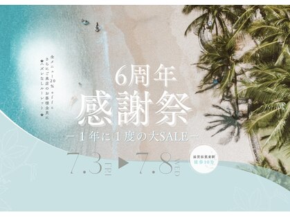 ホヌ ルアナ(Honu Luana)の写真