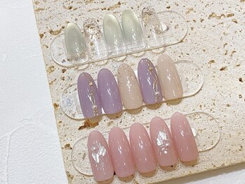シェルウェリナ(SHeLL WELINA)/定額シンプル