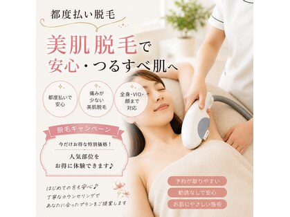 マーヴェラス(Marvelous)の写真