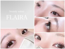 フレイラ(FLAIRA)