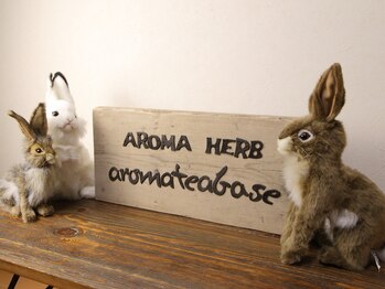 アロマティベイス(aromateabase)/アロマティベイス