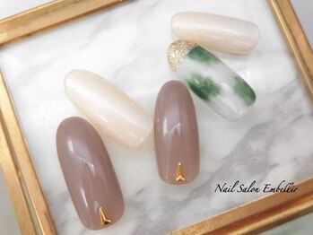 アンベリール 横浜店(Embellir)/(1353)ぼかしネイル