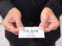 フィックスバー(FIX BAR)/デキる男は手元がキレイ