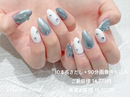 キュートリボンネイル6828