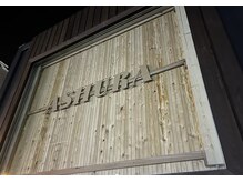 アシュラ 津店(ASHURA)/脱毛&ドライヘッドスパASHRA