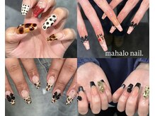マハロ(mahalo.)