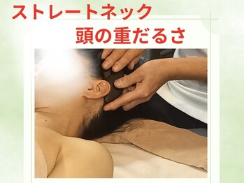 レモングラス/耳鳴りがするとご来店！