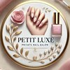 プティリュクス(Petit luxe)のお店ロゴ