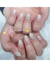 ディアネイルサロン 池袋(Di’a)/持ち込み/カラグラデーション
