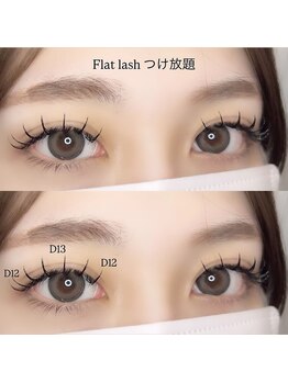 フーフロー(Fooflow)/フラットラッシュつけ放題