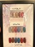 【ハンド】マグネットorフラッシュ10本☆他店・自店オフ込み5300円→4800円