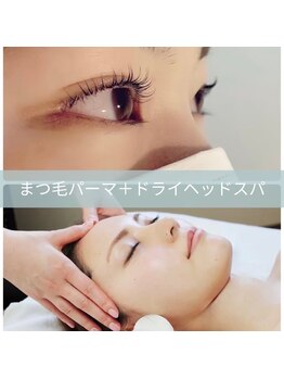 ブルームエイト(Bloom8)/