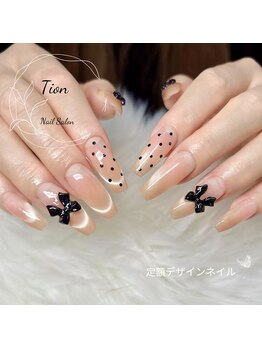 ティオン 川崎店(Tion)/ヒョウ柄・チエック・ブラウン