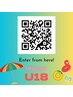 【U24学割-夏限定】抜け感×ナチュ盛り♪フラットラッシュ100本