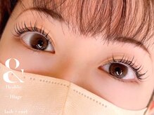 アトリエリン 小牧本店(Atelier Rin)