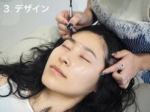 エンバー 吉祥寺(embr.)/【3.デザイン】眉毛/アイブロウ