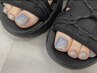 【Foot】【新規】オフ無料！！選べるシンプルワンカラorラメグラ ¥4950