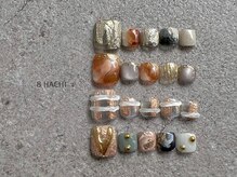 8(HACHI)/フィルイン/長さだし/持ち込み可