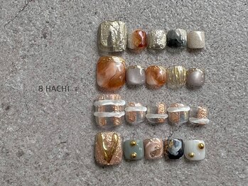 フィルイン/長さだし/持ち込み可