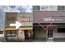 チュニ バイ チッチ 小倉店(chuni by chicchi)/ネオンの看板が目印★