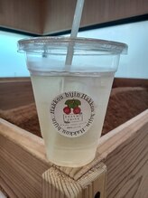 まいづる/酵素ドリンク一杯販売中