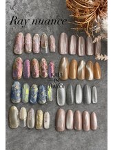 カウイ イン ハロイ(Kaui in haloi)/Ray nuance