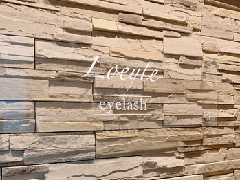 ロイル コア ビューティー(Loeyle core beauty)/自動ドア店内入って正面の看板