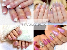 デサンジュ パリ 桑名店(DESSANGE PARIS)