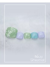 はあとねいる うるまみどり町店/定番デザインNo.223