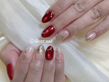 グロース(Gloss)/