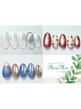 初めての方にオススメ