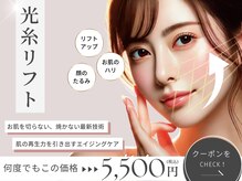 ウェルビーイング(Well Being)