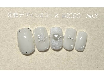 ソラ(Sora.)/定額デザインBコース