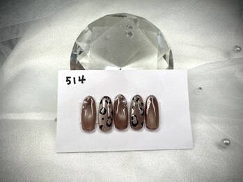 はあとねいる 高知はりまや店/Okada指名限定デザイン