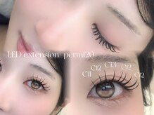 アリィ 国立店(Ali'i)/LEDリフエク120本/LEDエクステ