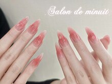 サロン ド ミニュイ(Salon de Minuit)/ワンカラー上品チークネイル