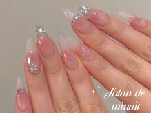 サロン ド ミニュイ(Salon de Minuit)