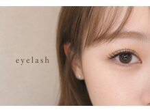 ドットイー(.e)の雰囲気（お顔に馴染むモチの良いマツエクが高評価（ LEDマツエク対応））