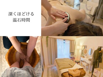 アーデウムの写真
