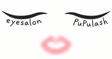アイサロン ププラッシュ(PuPulash)