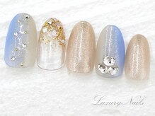 ラグジュアリーネイルズ アカバネ(Luxury Nails Akabane)/キラキラ*爽やかVカットビジュー
