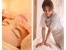 【顔のコリまで全身スッキリ】110分アロマ整体&アロマフェイシャル
