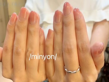 ミニョン(Minyon)/