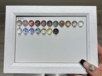 アンネ 東心斎橋店(ANNE)/ラスト1点のラメ