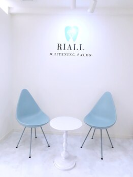 リアリ 宮崎(RIALI.)/待合室