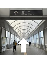 ビューティーアイラッシュ ビエラ岸辺健都店/真っ直ぐ進みます