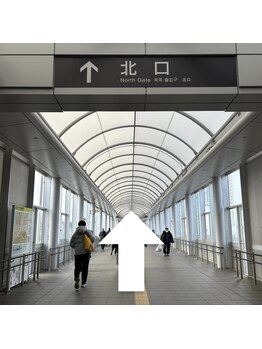 ビューティーアイラッシュ ビエラ岸辺健都店/真っ直ぐ進みます