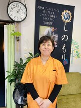 癒しの盛&nbsp;渡邊 ゆか