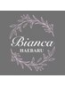 ★19日限定★全メニュー10%OFF♪4000円以上のメニュー